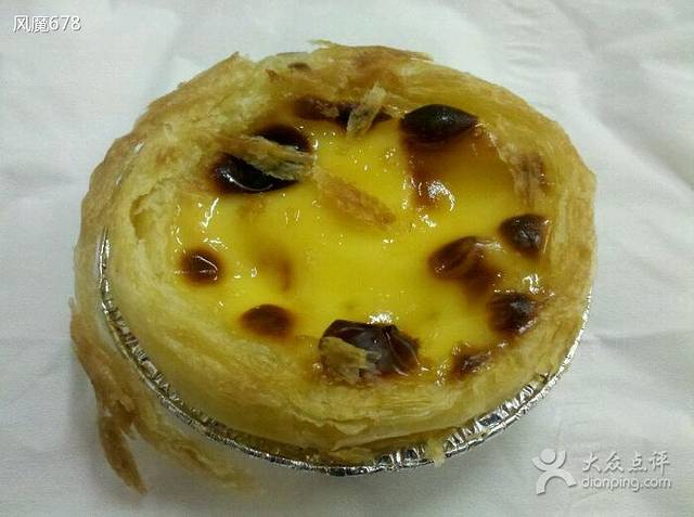 可莎蜜兒(平海路店)