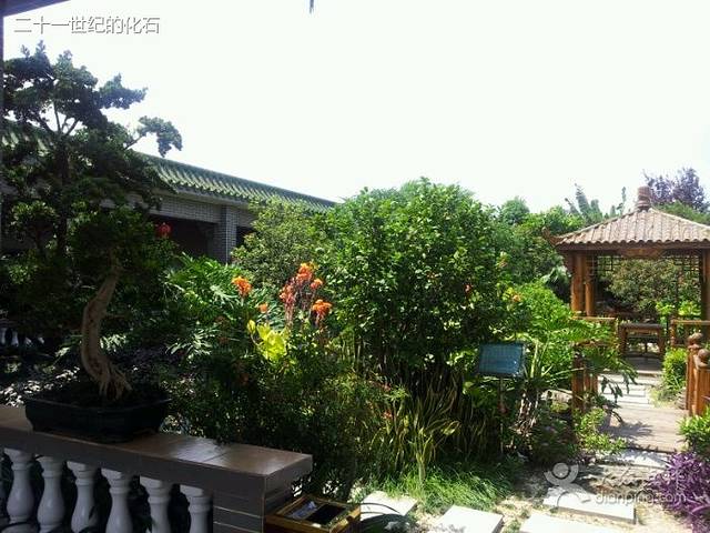 聚福宝合苑食府(南头镇店)