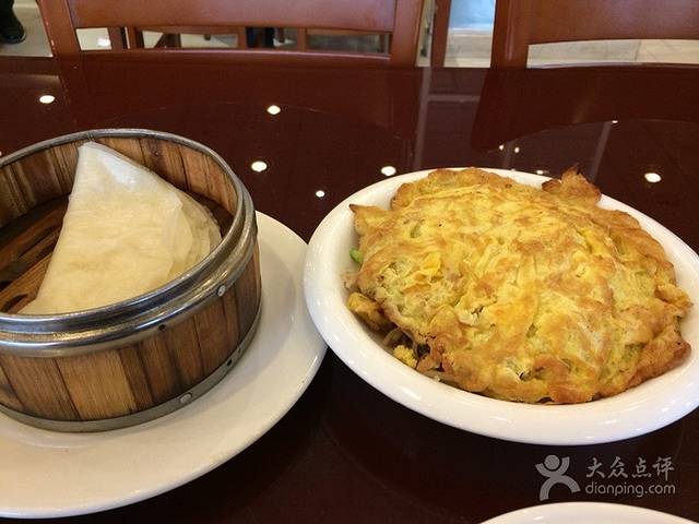 宏状元现熬粥(上地店)