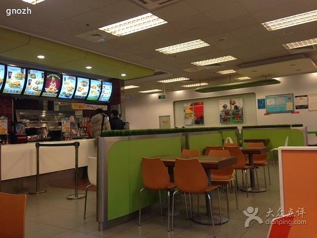 德克士(新熙街店)