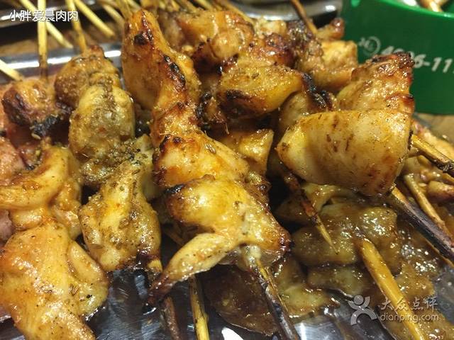 大胡子·海鲜烧烤大排档(隆昌路店)