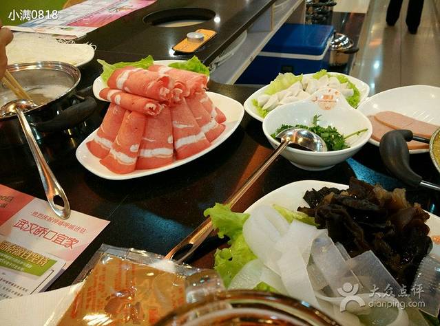 呷哺呷哺(双桥万达店)