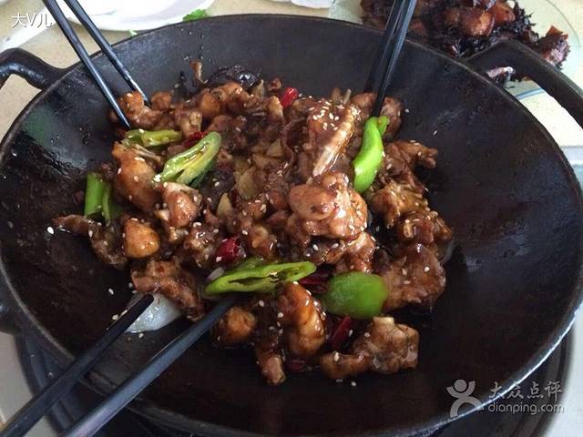 干锅居(囿山路店)