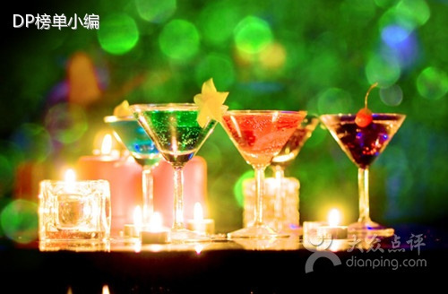 河畔西餐酒吧(朝阳东路店)