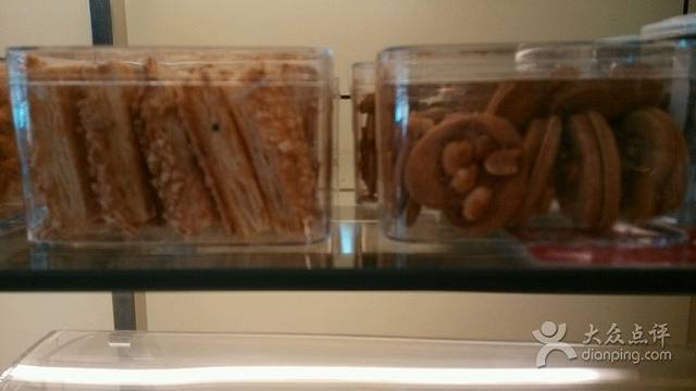 好金利(十字街店)