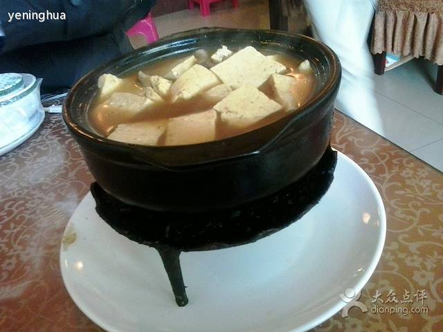 丽水人家饺子馆(兴盛·丽水店)