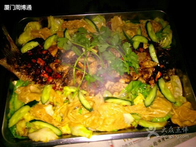 鑫青梅碳烤活鱼(金城湾花园店)