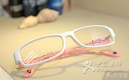 明视眼镜(经开万达店)