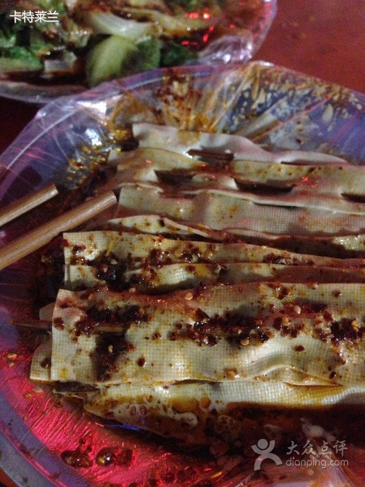 李记馄饨馆(凯旋西路店)