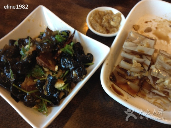 东方饺子王(让胡路远望店)