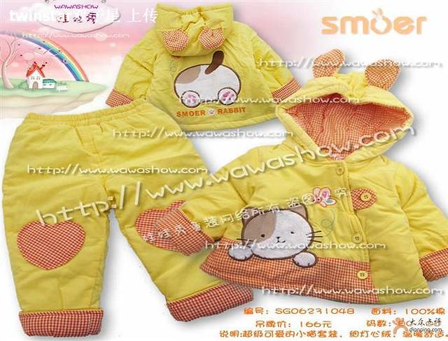 Twinstar 双子星外贸童装