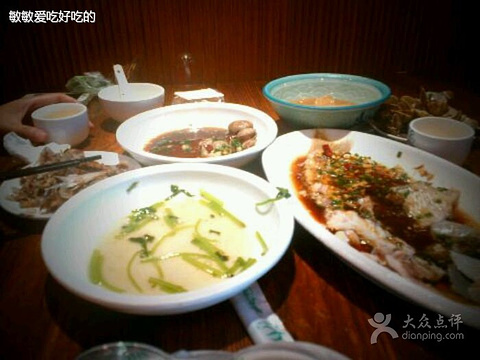 宝中宝食府(清泰街店)旅游景点图片