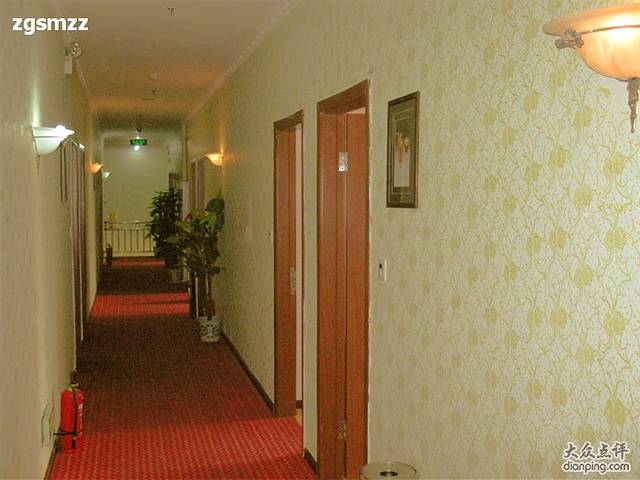 自贡好温馨液体壁纸