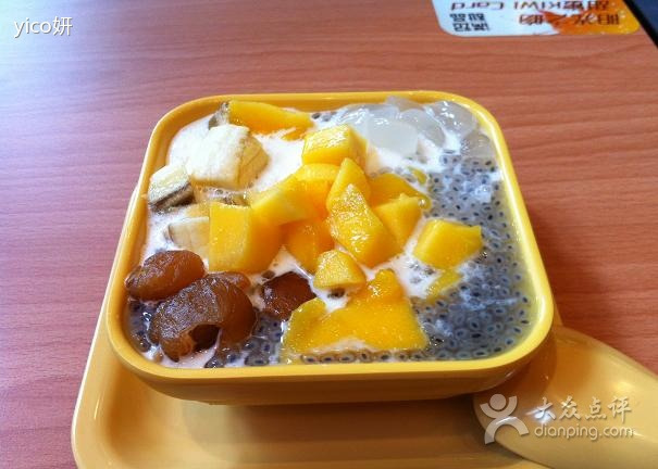 满记甜品(缤谷广场店)