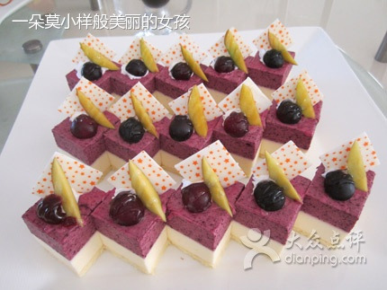 北海金昌开元名都大酒店·布兰卡西餐厅