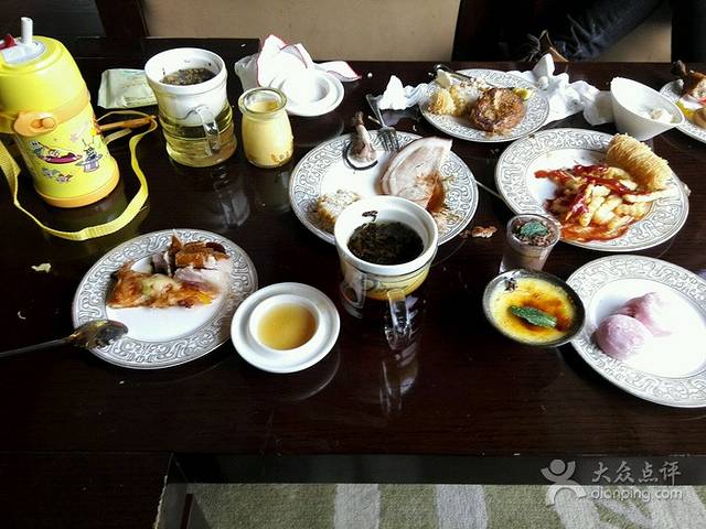 杭州雷迪森龙井庄园·酩原吧