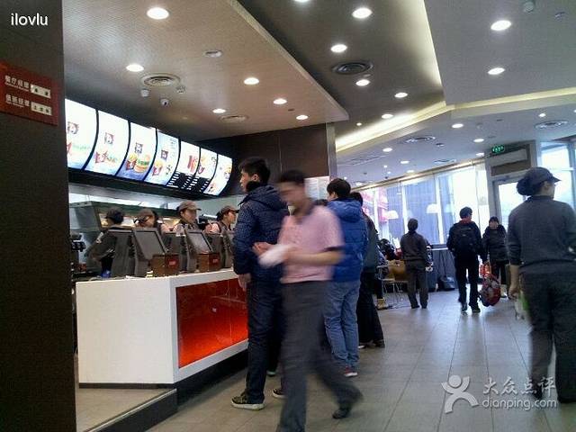 肯德基(洛阳火车站店)