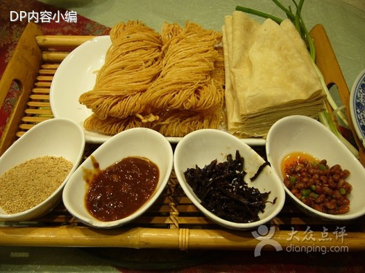 烙馍卷馓子(苏堤南路店)