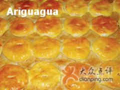 桂香苑(丽港店)