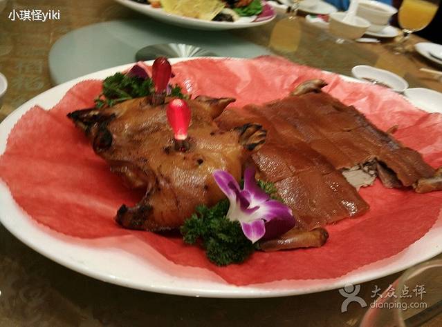 稻香酒家（恒宝店）