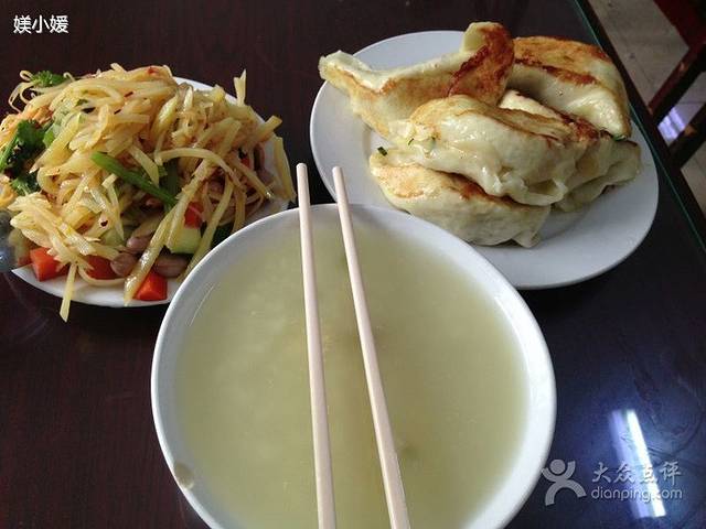 白山八中道口锅烙总部