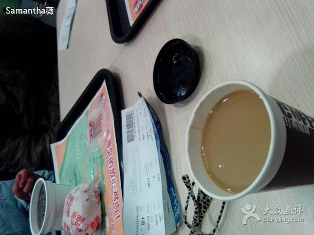 肯德基(贵阳机场T3店)