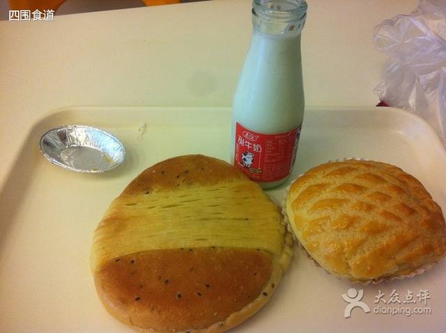 华之屋恒香(张槎店)