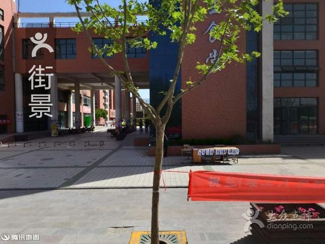 兰州理工大学-学生食堂