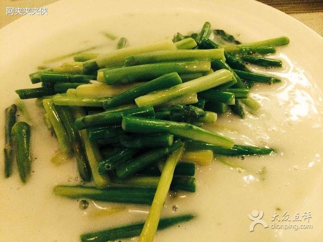 蘭·泰餐(安定门店)