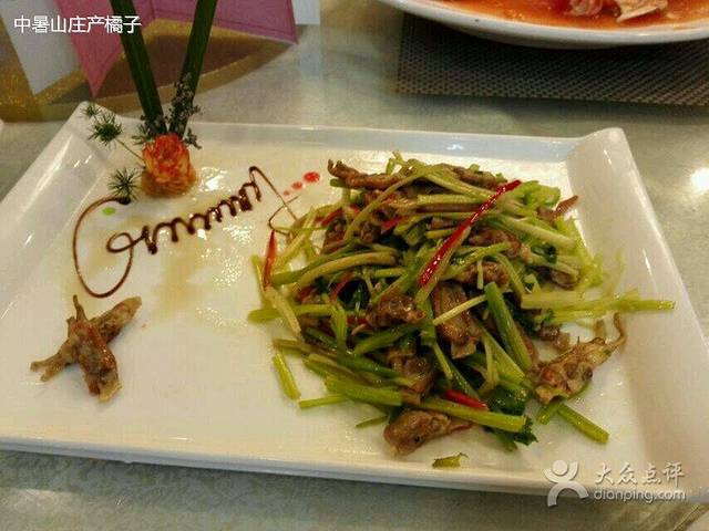 龙峰宾馆-中餐厅