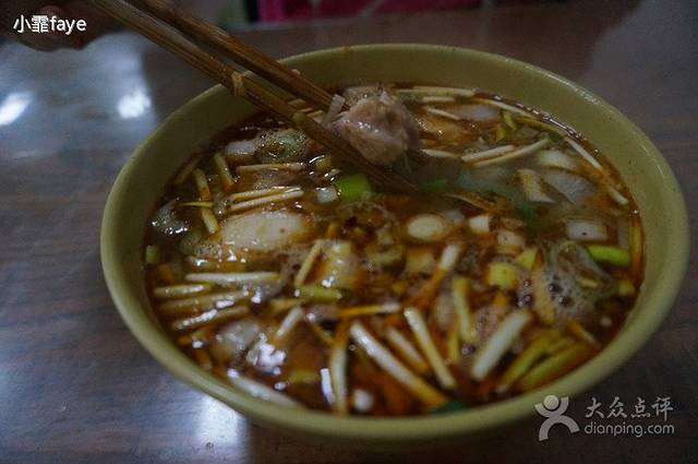 匡家驴肉汤(万安街店)