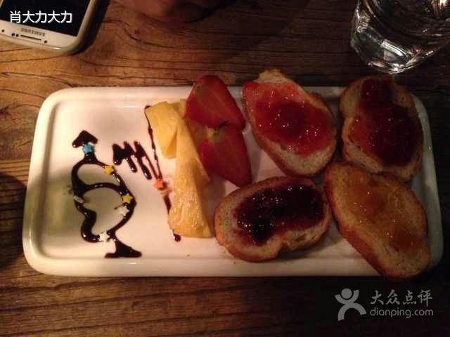 转角有爱·西餐酒吧