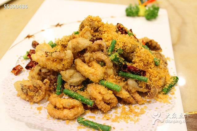 阿里美食(阳光花园店)