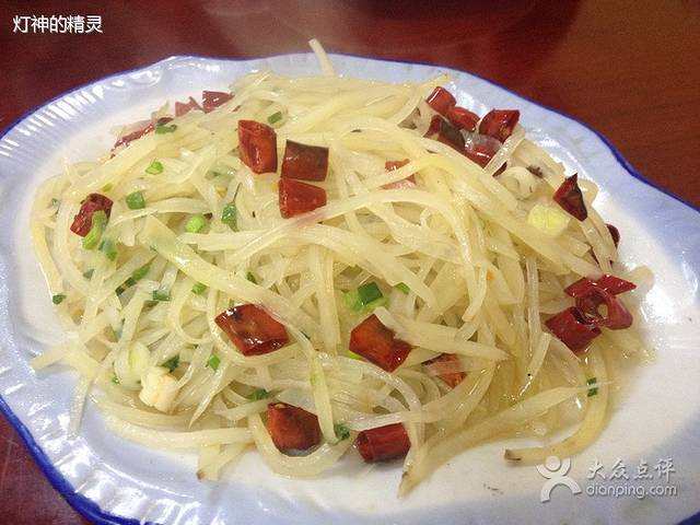 小四川(宁大农贸店)