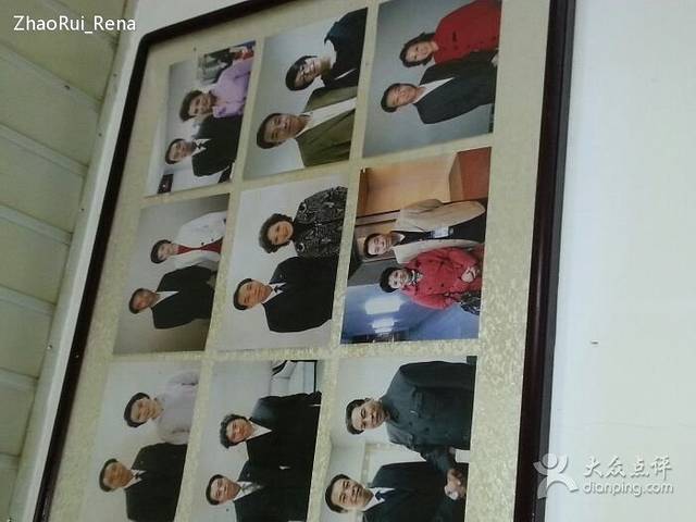 弘善寺驴肉馆(十里河文化园店)