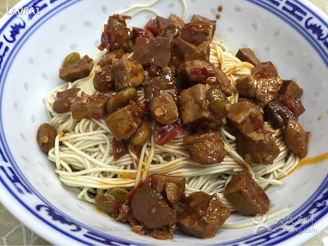 老面道(腾冲路店)