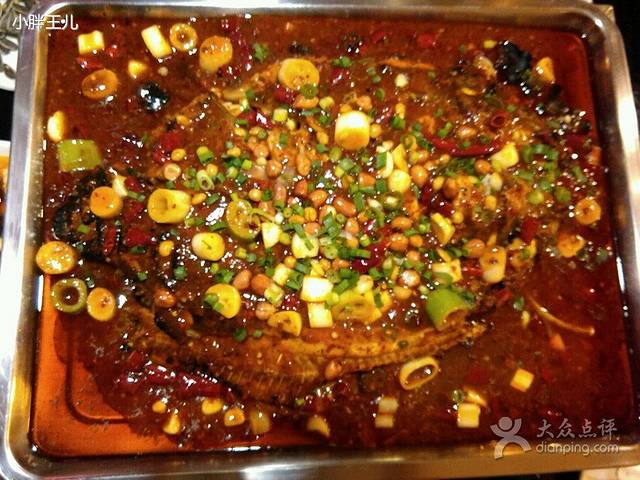 川外川巫山烤全鱼(谈固北大街店)