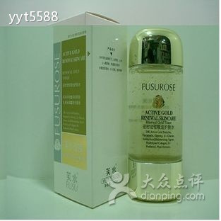 牡丹江百货大楼