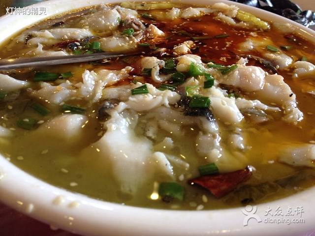 阿四饭店(沧海路店)