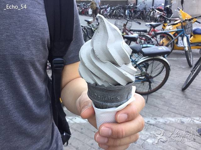 麦当劳(中关村南大街店)