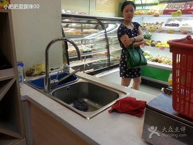 周茉食品超市(无锡总店)