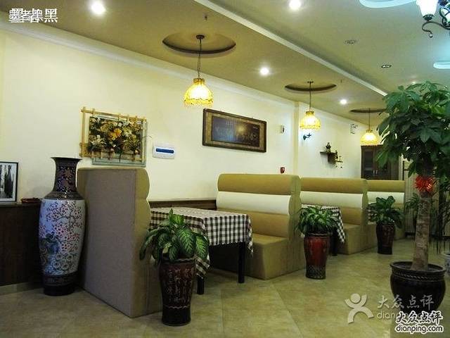 迪利比萨屋(沿海智慧城店)