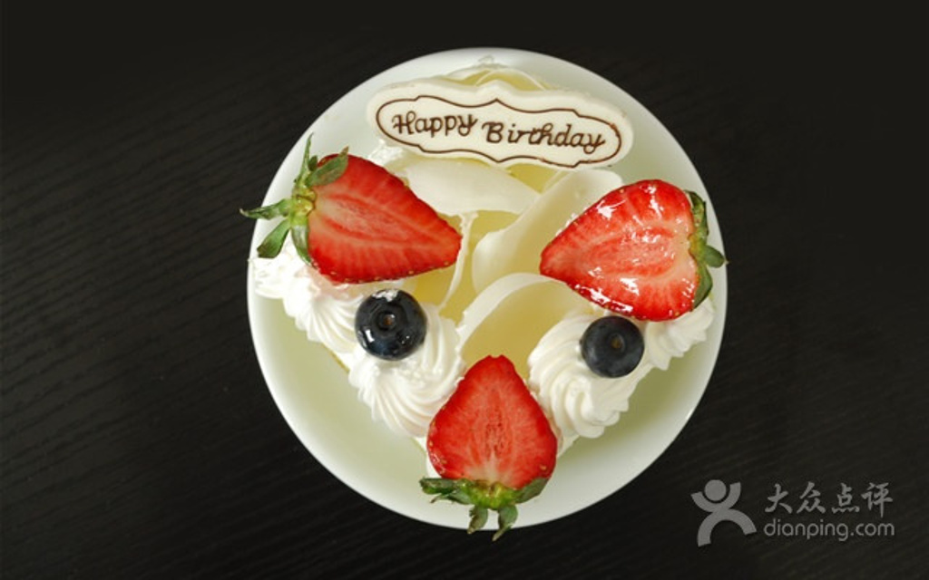 2016马得利西饼店(库充店)_旅游攻略_门票_地址_游