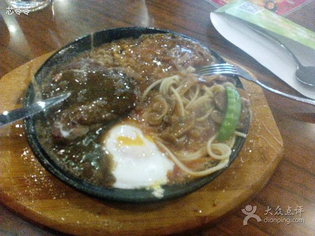 豪约客牛排无限量缤纷自助