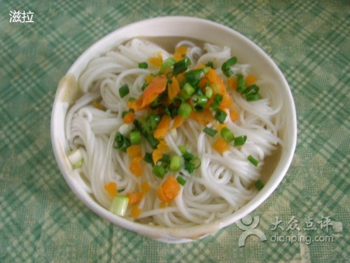 冯记鲜鱼糊汤粉