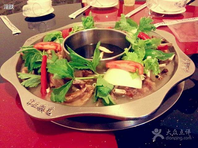 掌上感觉(蒙山店)