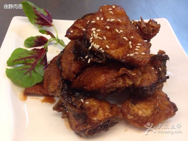 大唐髙老庄(公园店)