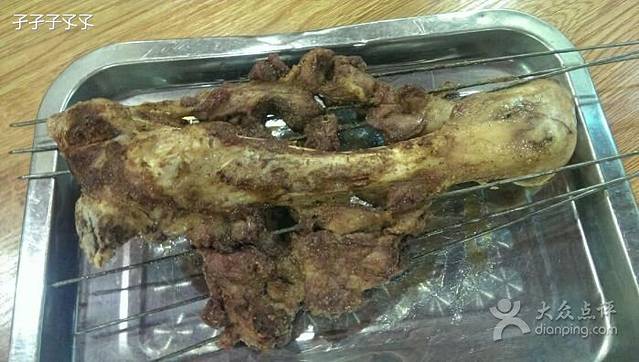 小党嘉峪关烤肉(胜利路总店)