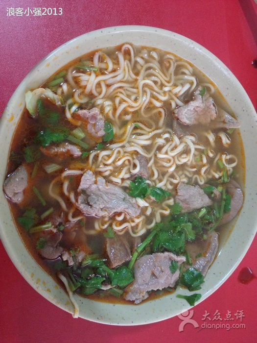 张记太古桥牛肉