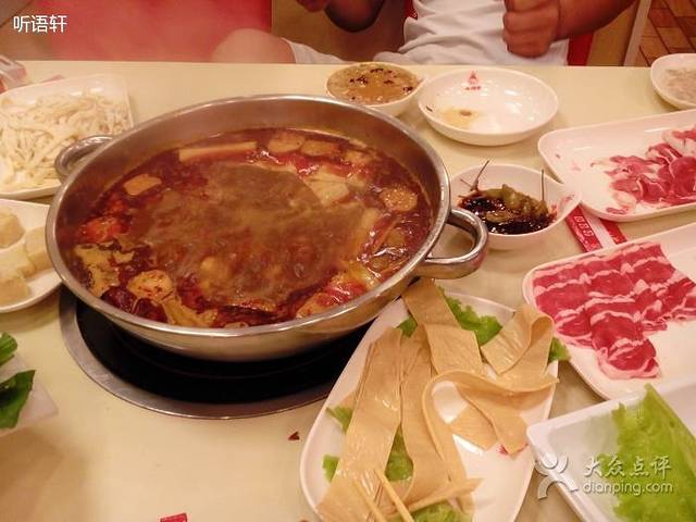 彤德莱(苏家屯河畔店)